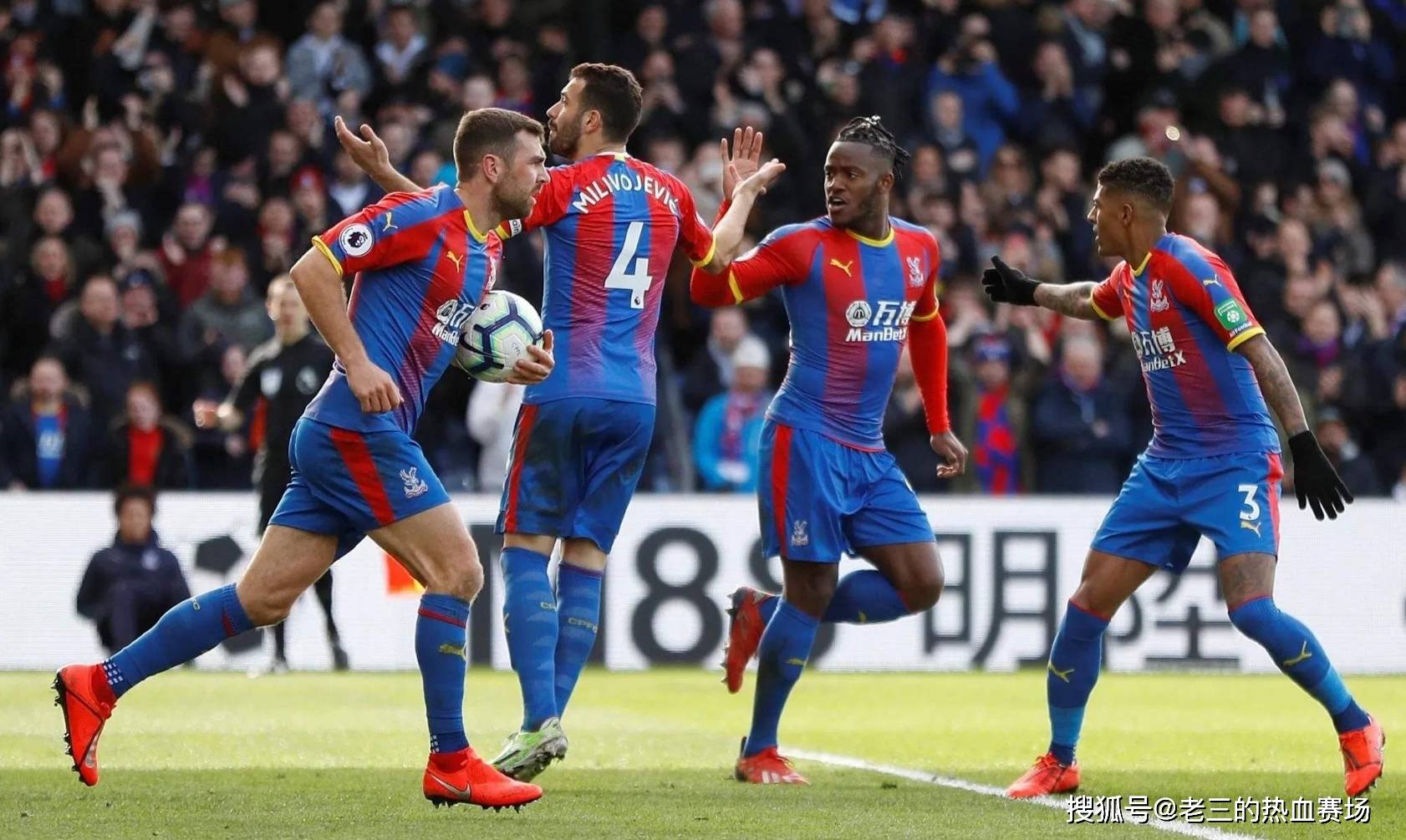 对手提供攻 对手提供攻